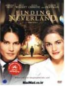 네버랜드를 찾아서 = Finding Neverland - [DVD]