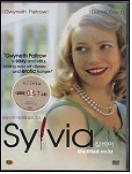 실비아 = Sylvia - [DVD]