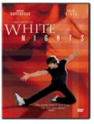 백야 = White Nights - [DVD]