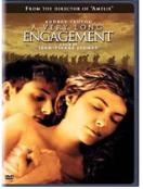 인게이지먼트 = (A) Very Long Engagement - [DVD]