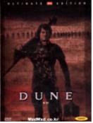 (극장판) 사구 = Dune - [DVD]