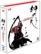 형사 = Duelist  - [DVD]