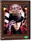 찰리와 초콜릿공장 DE = Charlie And the Chocolate Factory - [DVD]