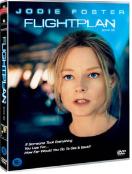 플라이트 플랜 = Flight Plan - [DVD]