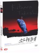 소나티네 UE = Sonatine - [DVD]