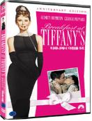 티파니에서 아침을 SE = Breakfast At Tiffany's - [DVD]