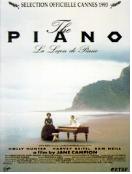 피아노 SE = (The) Piano - [DVD]