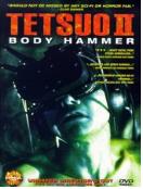 철남 2  : Body Hammer = Tetsuo II - [DVD]