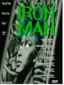 철남 : (The) Iron Man = Tetsuo - [DVD]
