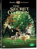 비밀의 화원 = (The) Secret Garden - [DVD]