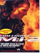 미션 임파서블. 2 = Mission : Impossible 2  - [DVD]