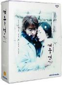 겨울연가 : Disc 4.  episode 13-15 = Winter Sonata - [DVD]
