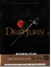 (뮤지컬) 돈 주앙 = Don Juan  - [DVD]