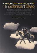 수면의 과학 = (The) Science Of Sleep - [DVD]