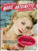 마리 앙투아네트 = Marie Antoinette [DVD]