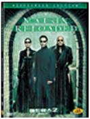 매트릭스 2 : 리로디드 = Matrix Reroaded - [DVD]
