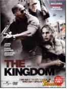 킹덤 = (The) Kingdom - [DVD]