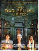 다즐링 주식회사 = (The) Darjeeling Limited - [DVD]