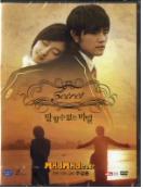 말할수 없는 비밀 = Secret - [DVD]