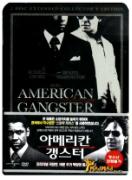 (확장판) 아메리칸 갱스터 = American Gangster - [DVD]