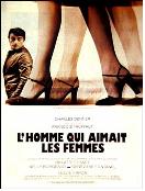 여자를 좋아했던 남자 = (The) Man Who Loved Women - [DVD]