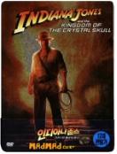 인디아나 존스 : 크리스탈 해골의 왕국 = Indiana Jones And the Kingdom Of the Crystal Skull - [DVD]