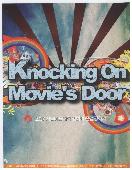 (졸업작품) 2007 영화과 졸업영화제 . 2007  : Knocking On Movie's Door  - [교내제작DVD]