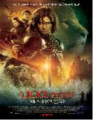 나니아 연대기 : 캐스피언 왕자 = (The) Chronicles Of Narnia: Prince Caspian  - [DVD]