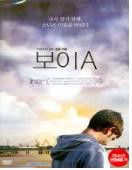 (지워지지 않는 슬픈 이름)보이 A = Boy A - [DVD]