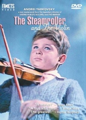 증기기관차와 바이올린 = (The)Steamroller - [DVD]