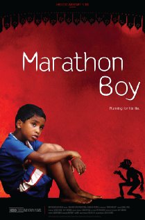 마라톤 보이 = Marathon Boy  - [DVD]