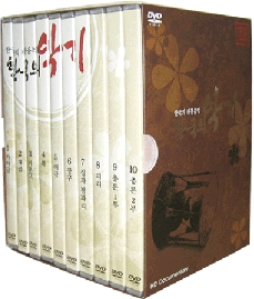 (한국의 전통음악) 한국의 악기 7 : 최고의 민중악기, 징과 꽹과리 - [DVD]