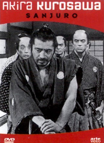 츠바키 산주로 = Sanjuro - [DVD]