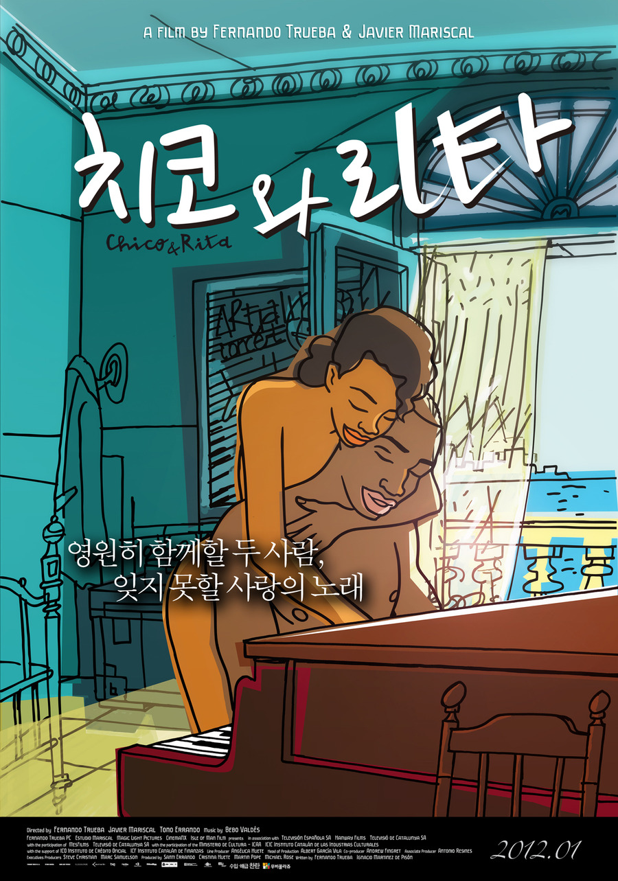 치코와 리타 = Chico & Rita - [DVD]