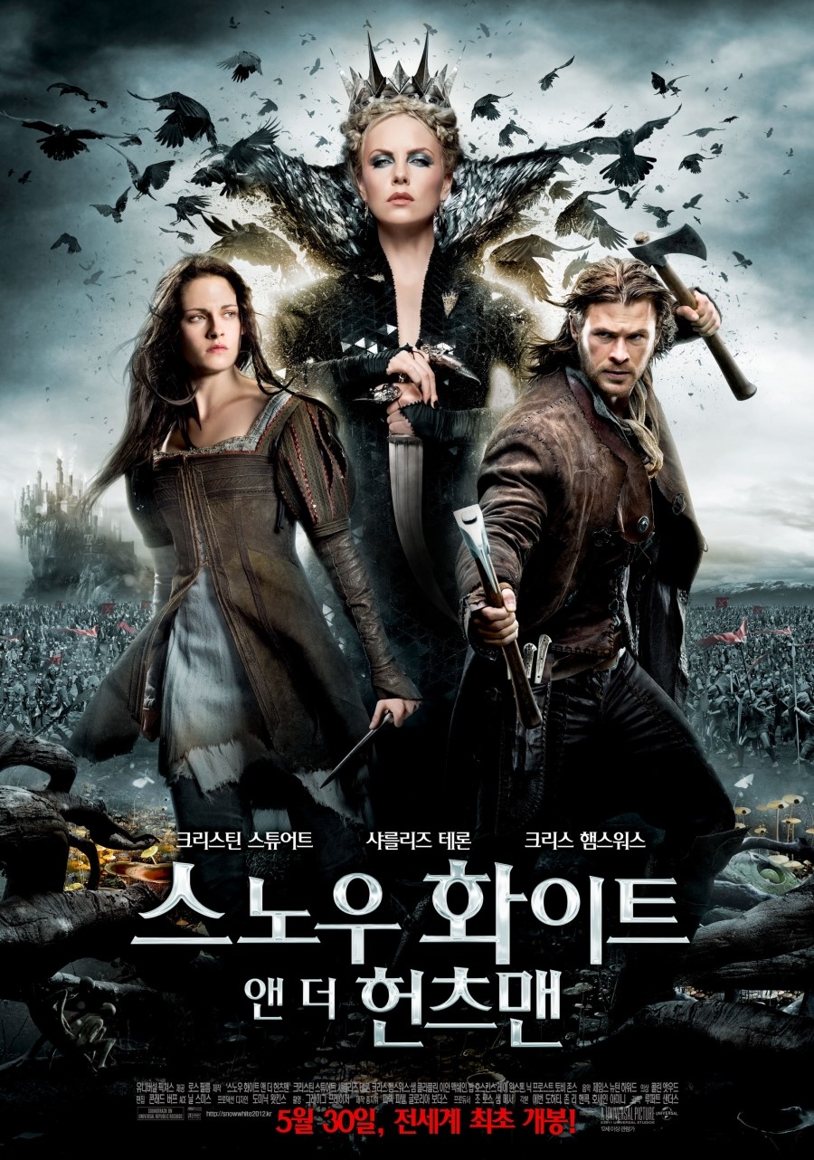 스노우 화이트 앤 더 헌츠맨 = Snow White & the Huntsman - [DVD]
