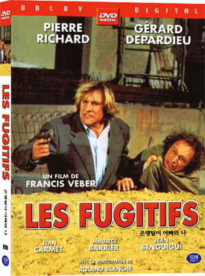 은행털이 아빠와 나 = Les fugitifs - [DVD]