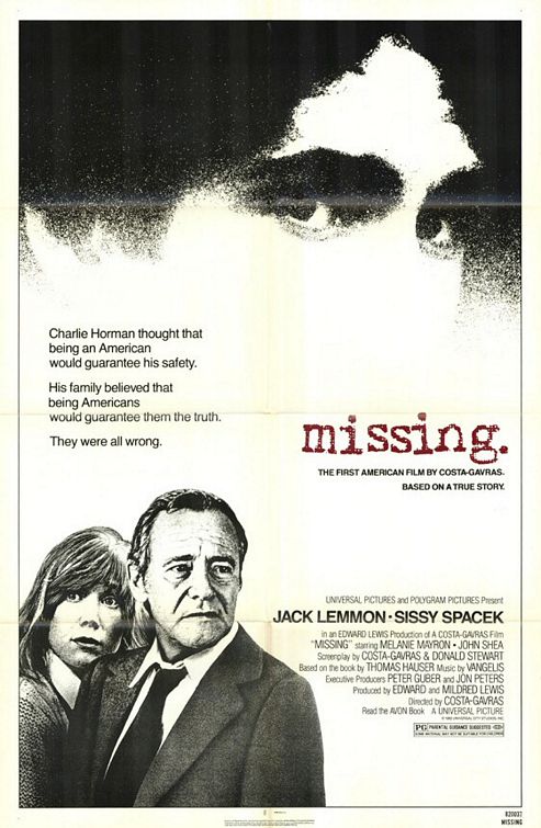 의문의 실종 = Missing - [DVD]