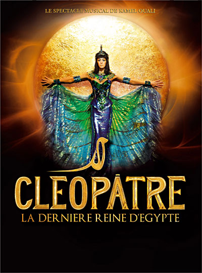 Cléopâtre - [블루레이] : la dernière Reine d'Egypte